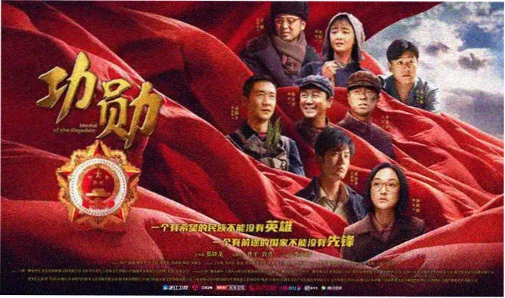 中俄合拍剧北纬五十度剧照